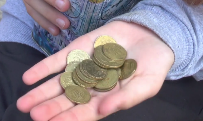 Монети. Фото: скрін youtube