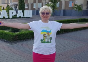 Лариса Ницой, фото: Facebook