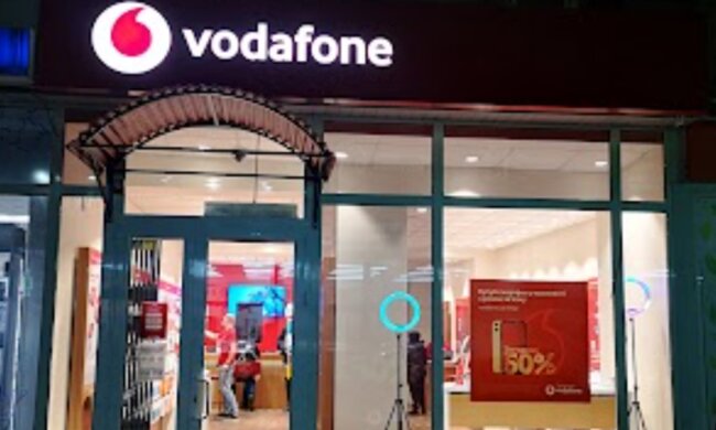 Vodafone, скриншот: YouTube