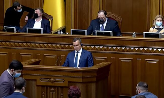 Верховная Рада Украины, кадр из видео