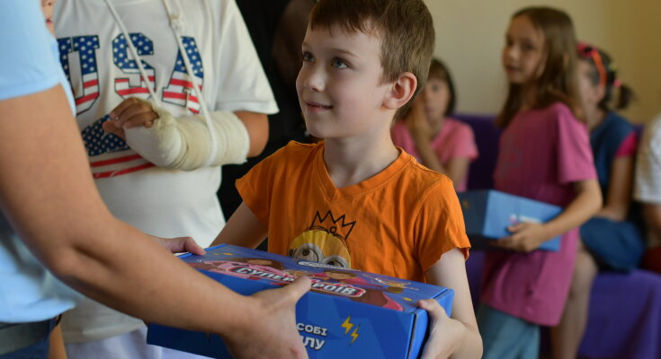 Подарунки дітям