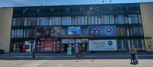 Разом з ремонтом у Запорізькому аеропорту замінять керівника: хто він