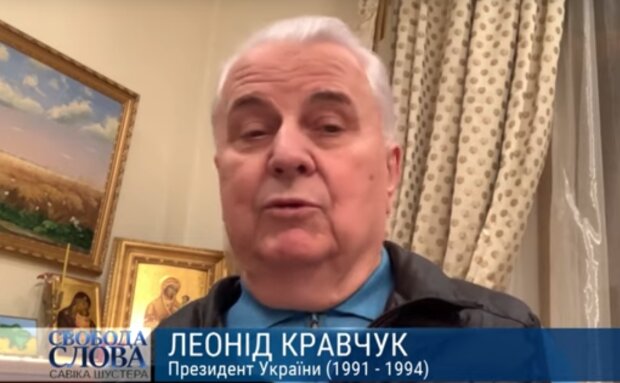 Леонід Кравчук, скрін з відео