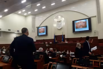 засідання Постійної комісії Київради з питань бюджету та соціально-економічного розвитку