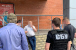Сотрудника СБУ подозревают в госизмене, фото: пресс-служба СБУ