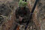 в зоне ООС
