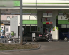 АЗС. Фото: скрін youtube