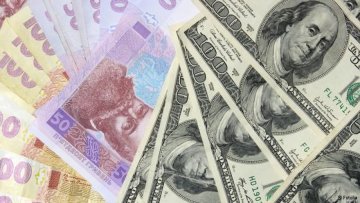 Сьогодні долар купують за 24,5 гривень
