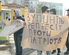 Представники Національного Корпусу