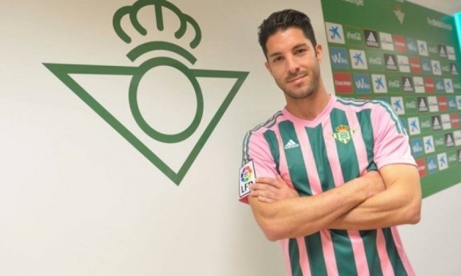 Чому колір форми клубу "Бетіс" став рожевим 