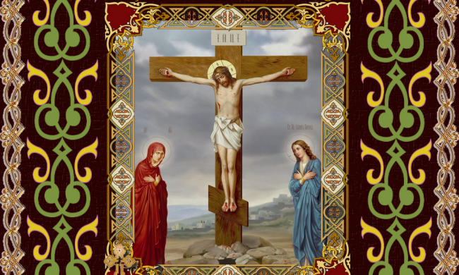 Листівка зі Страсною п'ятницею