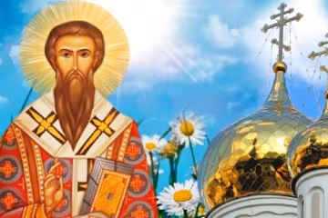 Тихон Амафунтський