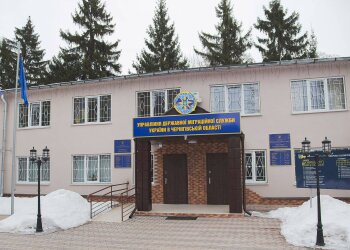 ДМС в Черниговской области
