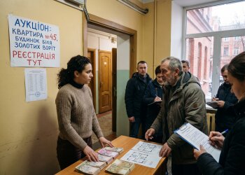 Київ Золоті Ворота квартира аукціон