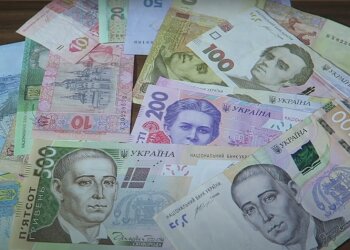 украинские деньги, скриншот из видео