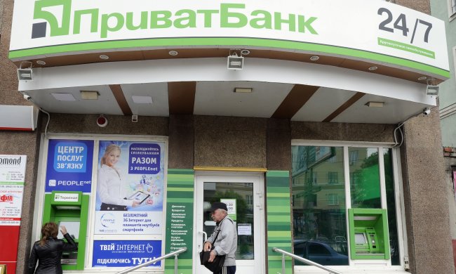 Шах і мат, Приватбанк: суд звільнив українців від "боргової кабали", але не поспішайте радіти