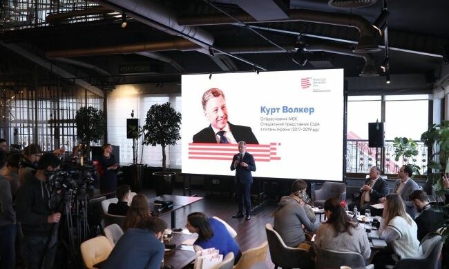 ДТЭК присоединился к созданию American University Kyiv