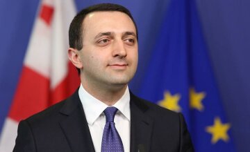 Прем'єр-міністр Грузії Іраклій Гарібашвілі