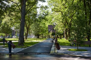 фото: Харківська міськрада