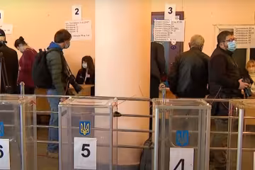 Результати виборів 2020, скрін - YouTube
