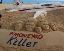 Фото дня: опровергли очередной фейк россиян о Боинге 777 