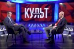 Руслан Бортник