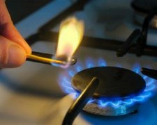 "Наш край": Чтобы остановить рост тарифов, правительство должно использовать для ЖКХ украинский газ