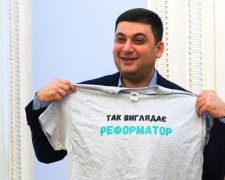 Гройсман пробил дно цинизма заявлением о пенсиях