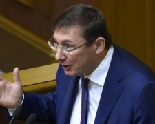 Луценко вибухнув гучними обіцянками