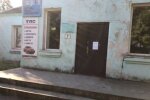 Херсонці попереджають окупантів. Фото: Telegram