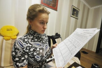 субсидія