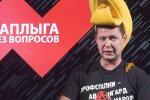 Михайло Чаплига