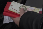 Допомога на комуналку. Фото: скрін youtube