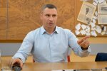 Кличко обіцяє нові трамваї на Борщагівку, "вже на підході": кияни згадують провал з горе-мостом