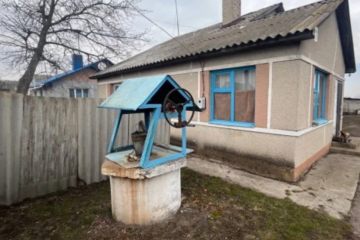 Колодец, изображение из свободных источников