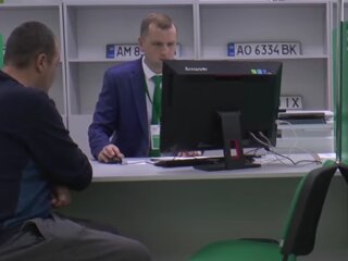 Сервісний центр МВС. Фото: скрін youtube