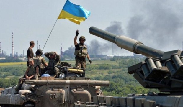 Українська армія пішла в "повзучий " наступ
