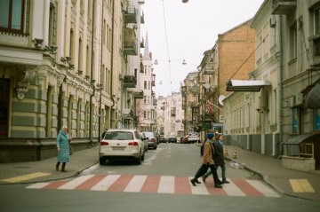 Погода на выходные: весенний подарок заставит украинцев выбежать на улицу