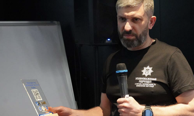 Игорь Звездин