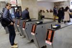 Подорожчання проїзду породило новий бізнес у Києві