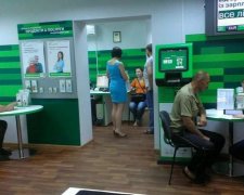 ПриватБанк пробил дно заявлением о Крыме и России
