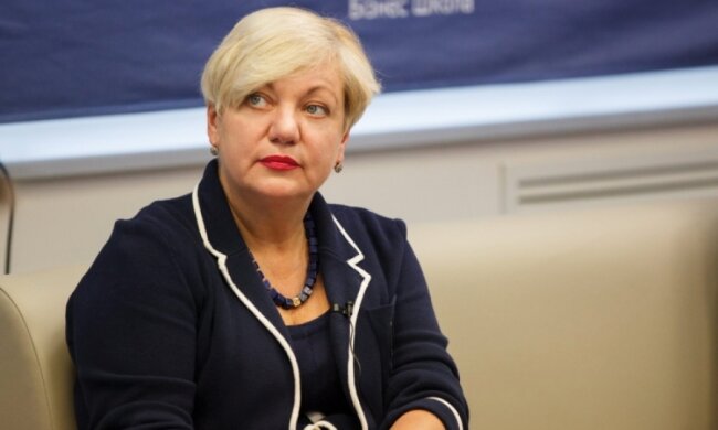 Глава НБУ Гонтарева официально заявила об отставке