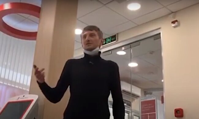 Фанат Бузовой, скриншот: Youtube