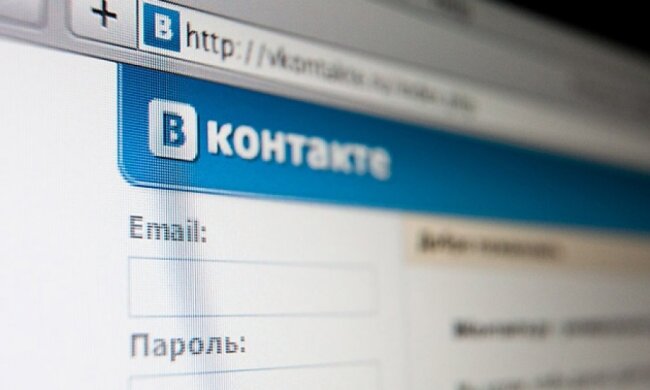 З мережі "Вконтакте" не видалятимуть музику