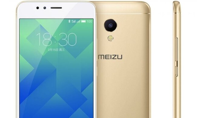 Meizu представила бюджетний смартфон із функцією швидкої зарядки
