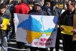 Україна вимагає 1 трлн грн у Росії за анексований Крим