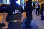 Шахраї, фото: Національна поліція