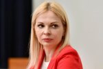 Дана Яровая