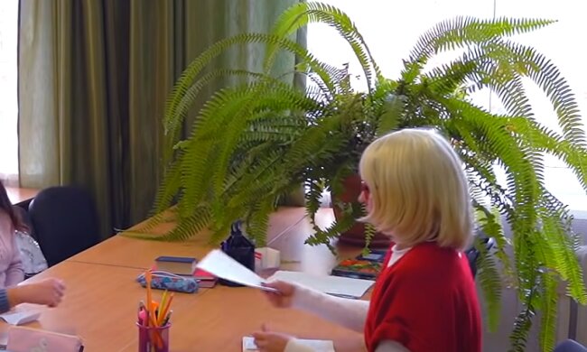 Скрін, відео YouTube