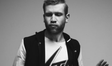 Іван Дорн презентував "літній" кліп "Безмато"